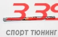 ���� ��������� 10�13�250 �� ���������� �����d��� 34113