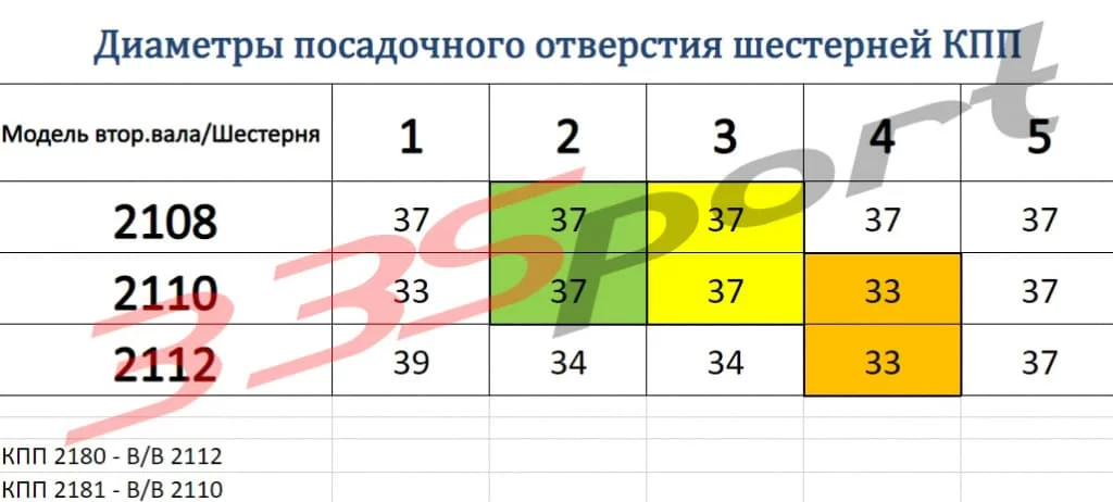Screenshot_5.jpg