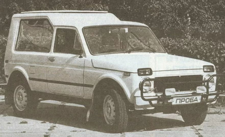niva-sahara.jpg