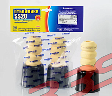  -2170      ss20 ss74119